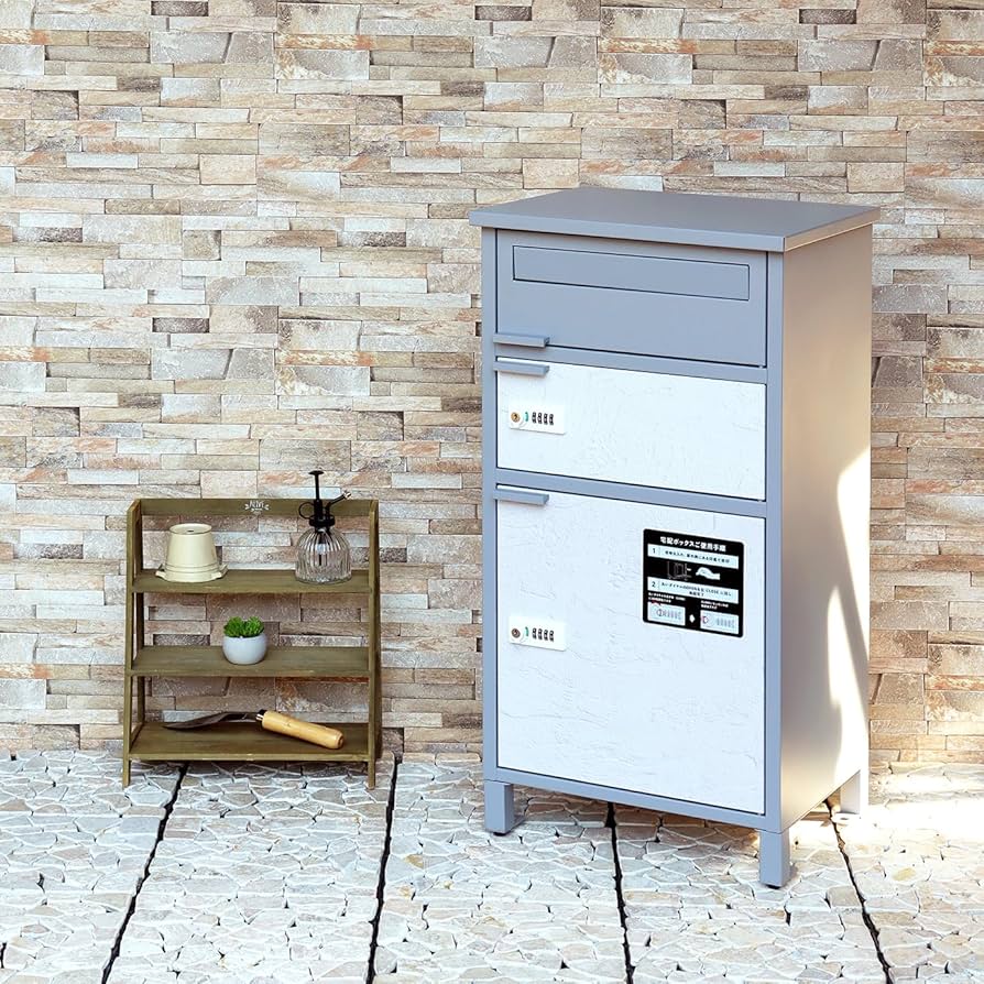 MJ PT SMN　宅配ボックス　ホワイト＊ベージュ・グレー MJ PT SMN 宅配ボックス ホワイト＊ベージュ・グレー