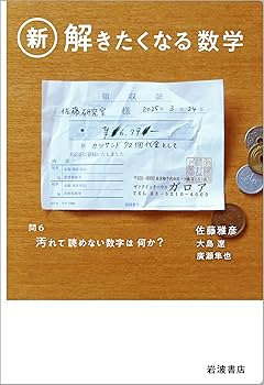 81Eyoc5A6PL._UF350,350_QL80_.jpg