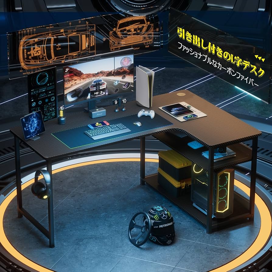 Amazon.co.jp: GTRACING ゲーミングデスク パソコン L字 カーボン調