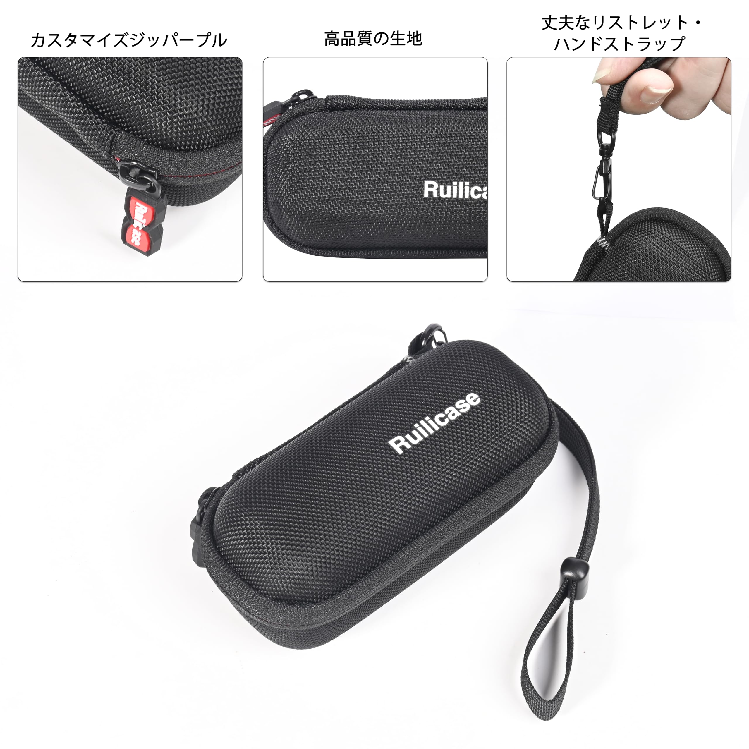 Amazon.co.jp: Ruilicase 収納ケース Clip Studio Tabmate 2 / CLIP