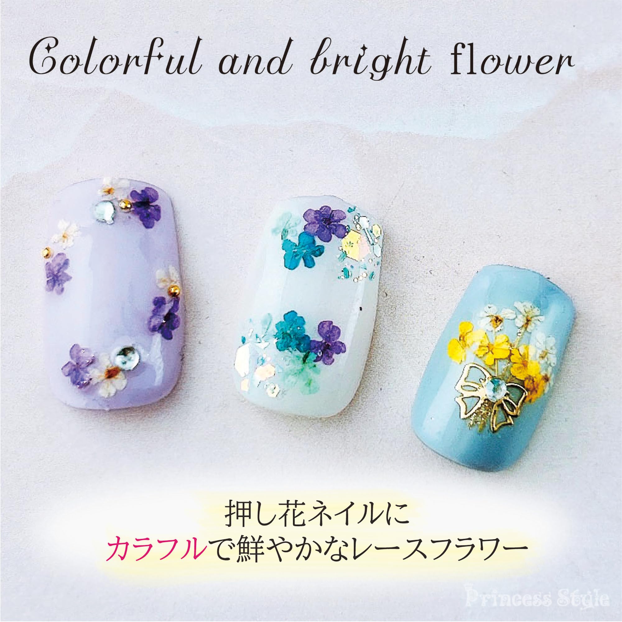 Amazon.co.jp: Princess-style ネイル レジン 封入 パーツ 素材 材料