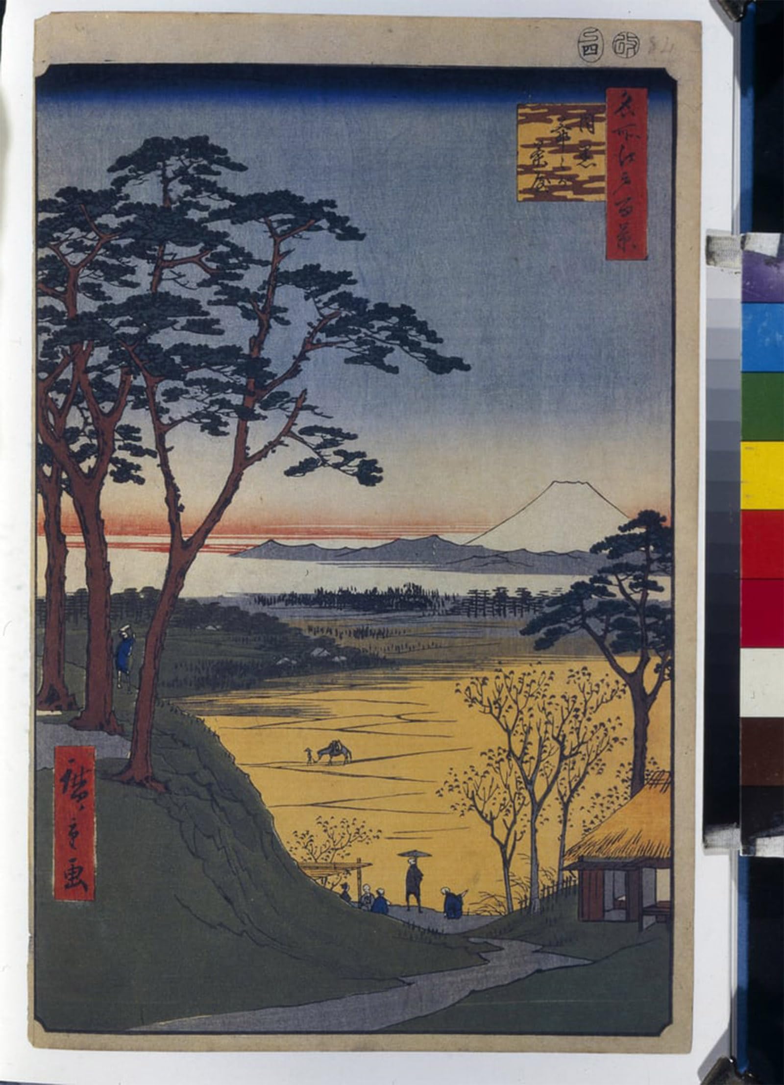 SERENDIPITP Vintage Picture Print on Canvas Wall Art Poster One Hundred Celebres of Edo Grandpa s Teahouse in Meguro by Utagawa Hiroshige Artwork Print Poster for Wall Decor 60x90cm