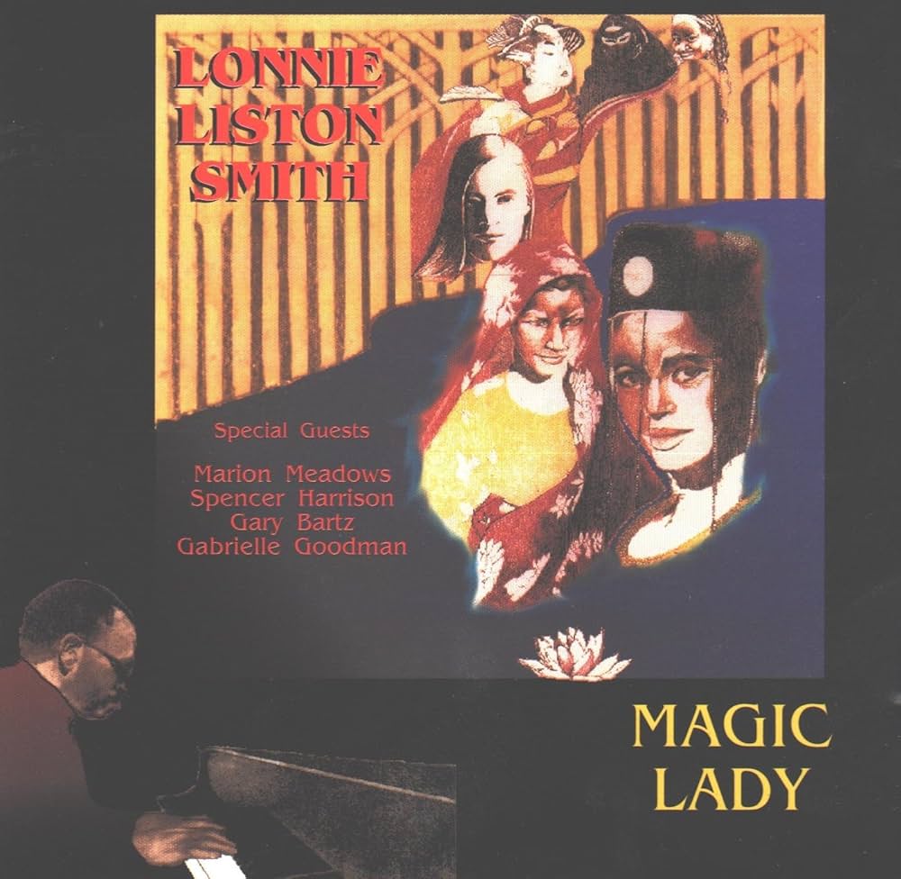 MAGIC LADY 「Magic Lady」LP Magic Lady – Magic Lady – Vinyl (LP, Album), 1988 [r1674639
