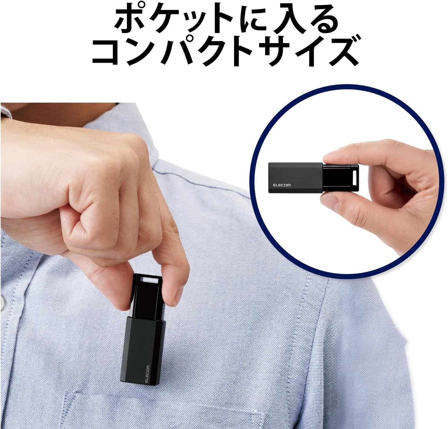 erekomu USB Memory/USB3.0 1 Gen1/Retractable/Auto Return Function/GB/Black