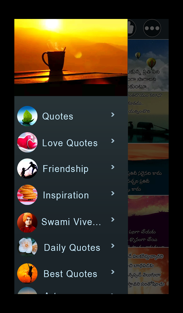 Love Quotation Wallpapers Telugu
