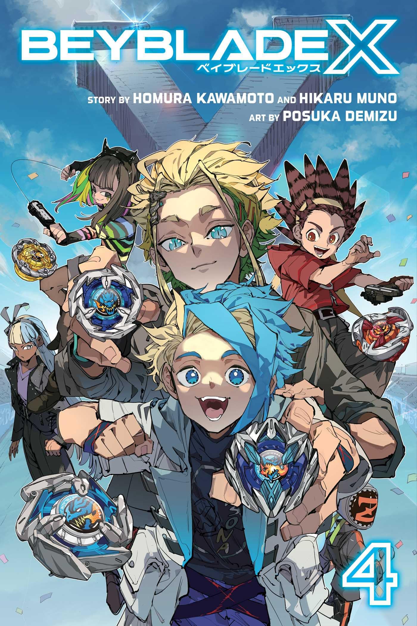 Beyblade X, Vol. 4: Volume 4 : Kawamoto, Homura, Muno, Hikaru