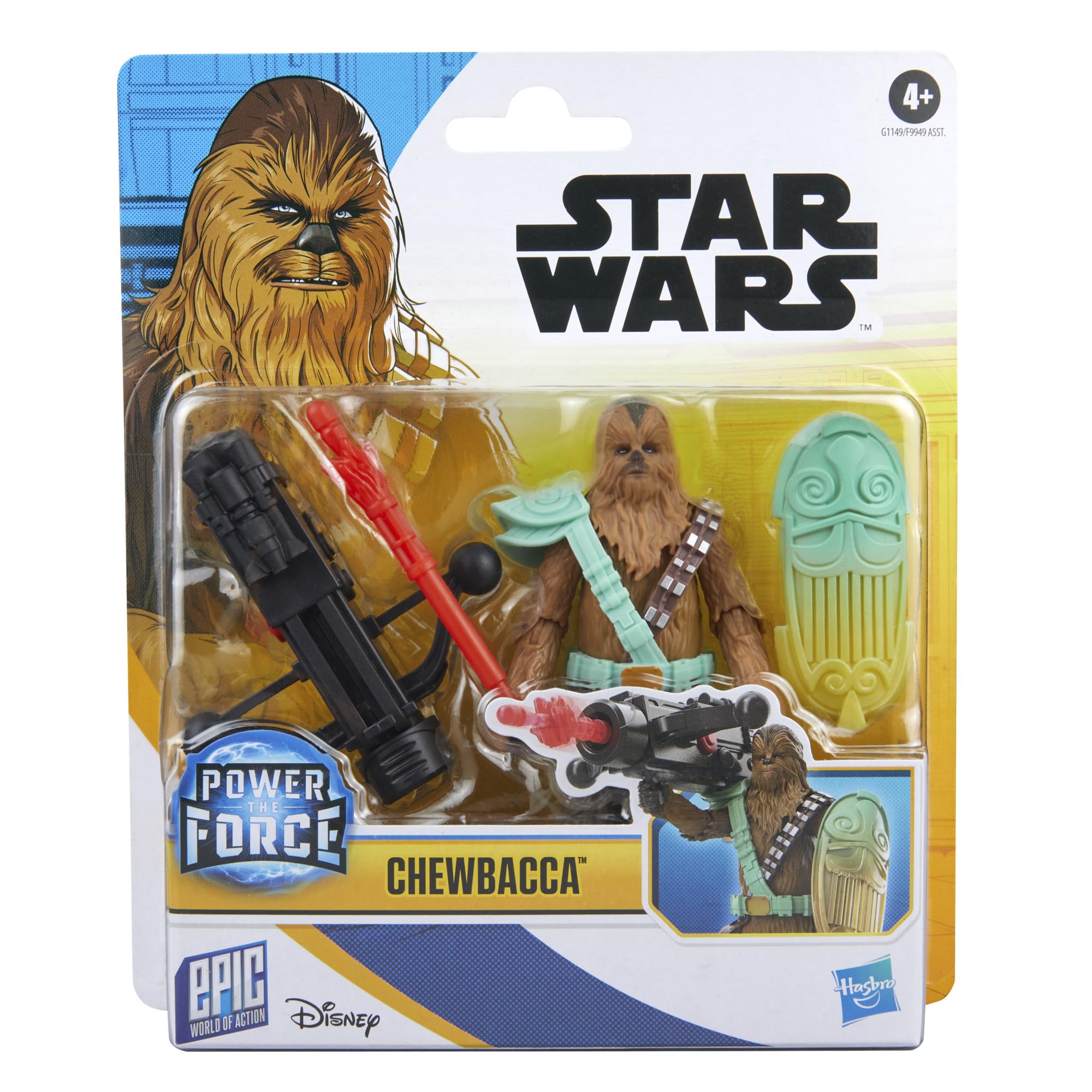 スター・ウォーズ チューバッカ フィギュア Amazon.co.jp: スター・ウォーズ エピック・ワールド・オブ
