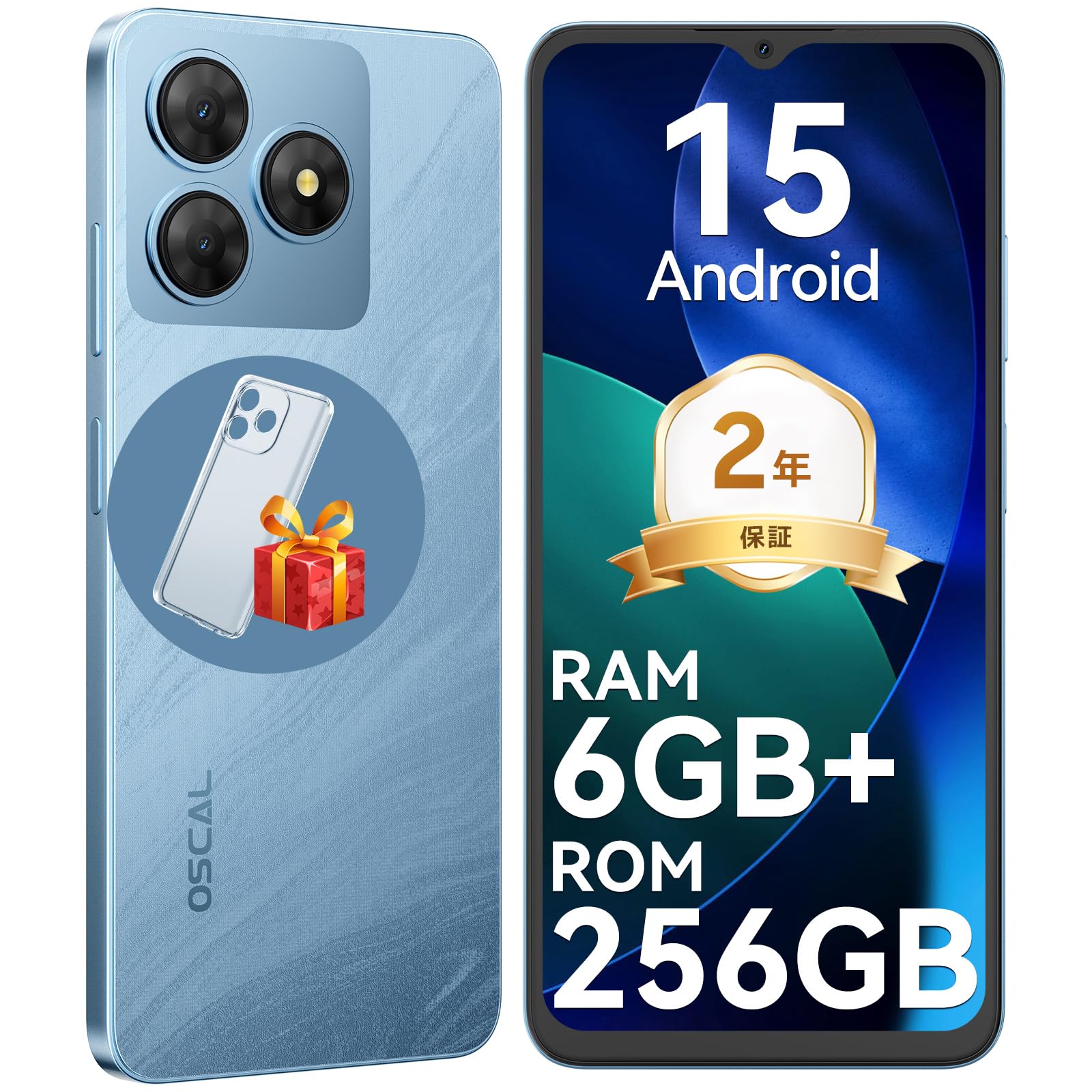 OSCAL Flat2 Android15 スマートフォン本体 Amazon.co.jp: OSCAL Flat2 Android15 スマートフォン本体 14（6+8）GB