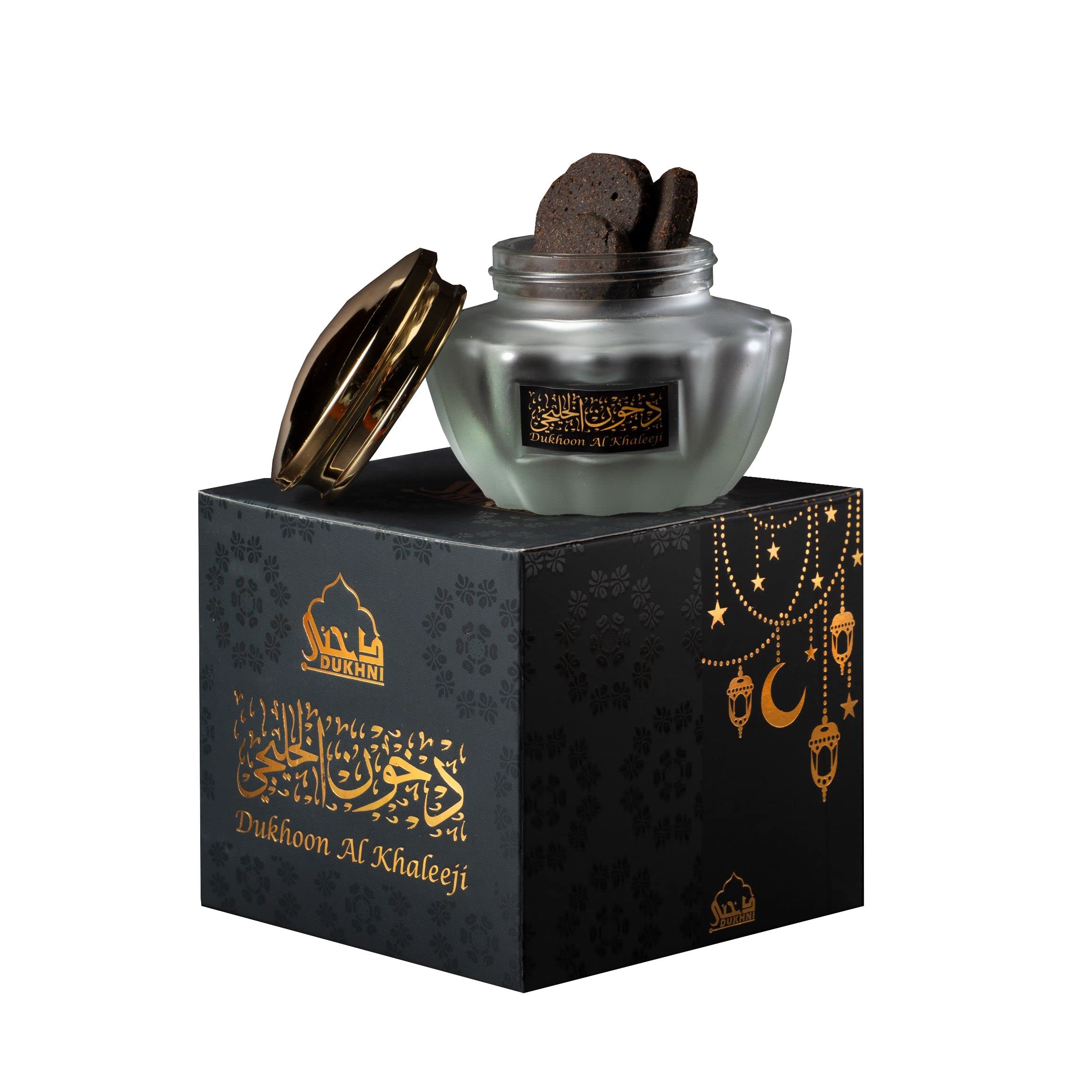 Buy Dukhoon Al Khaleeji Luxury Arabic Bakhoor. Can be used on an