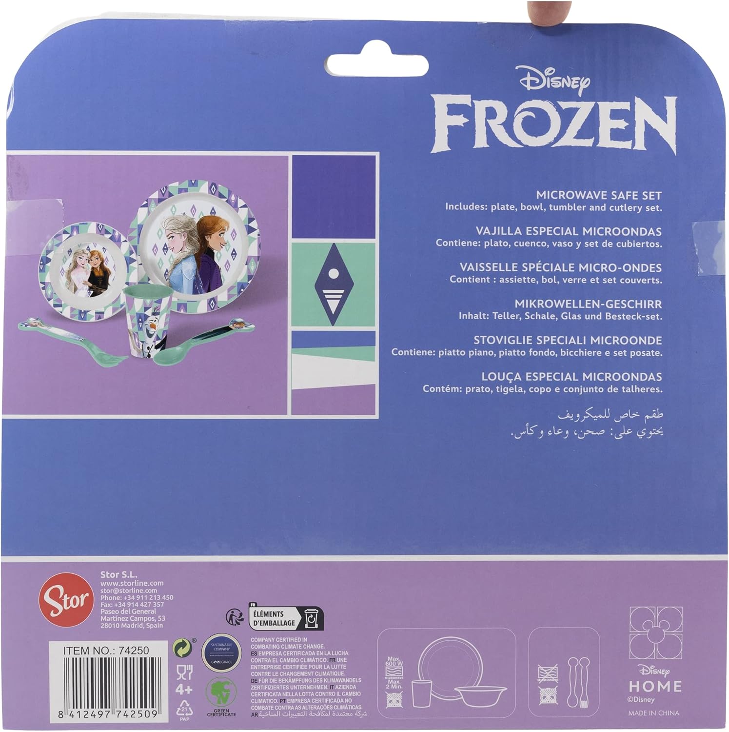 Frozen 74250 5-Piece Set, Micro Set, Reusable Children's Tableware, Suitable for Microwaves