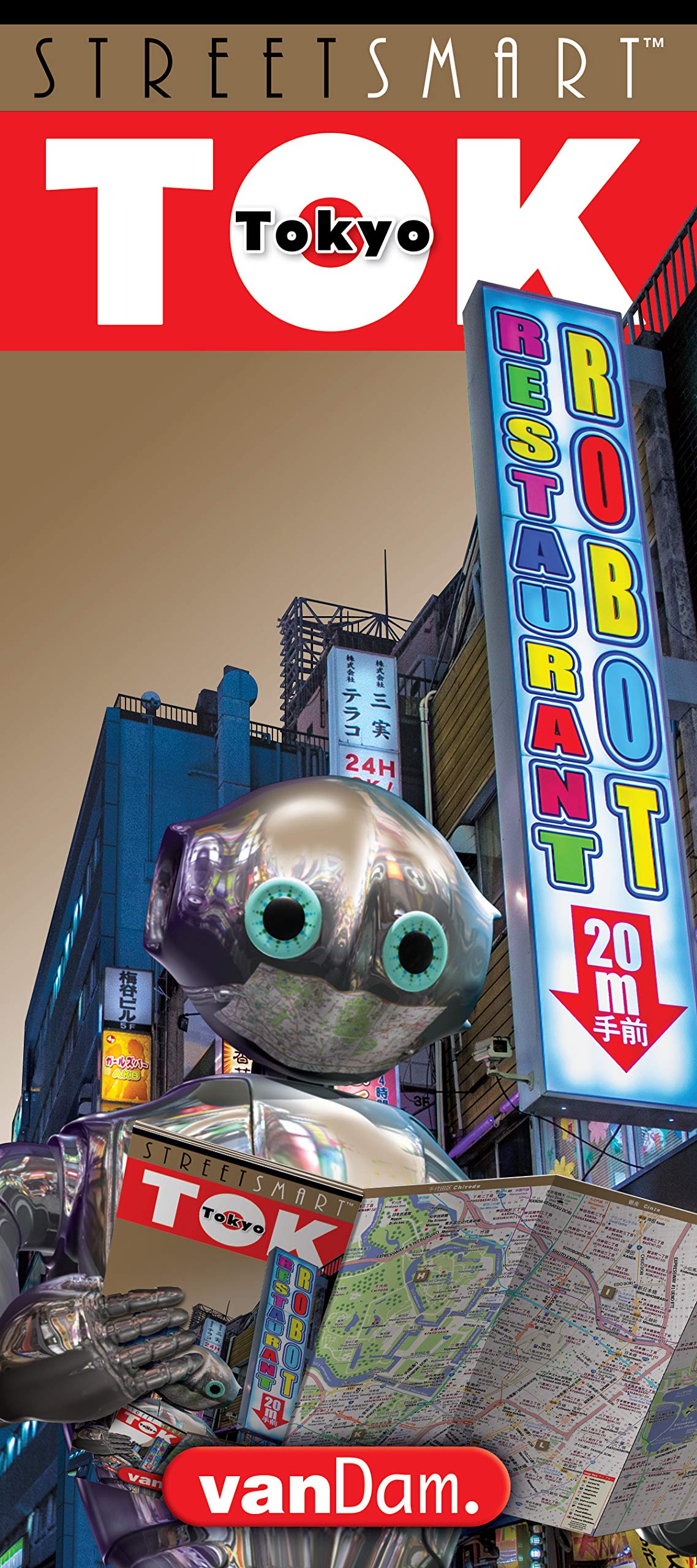 StreetSmart (R)Tokyo Map by VanDam: Laminated, pocket sized city center street map of Tokyo