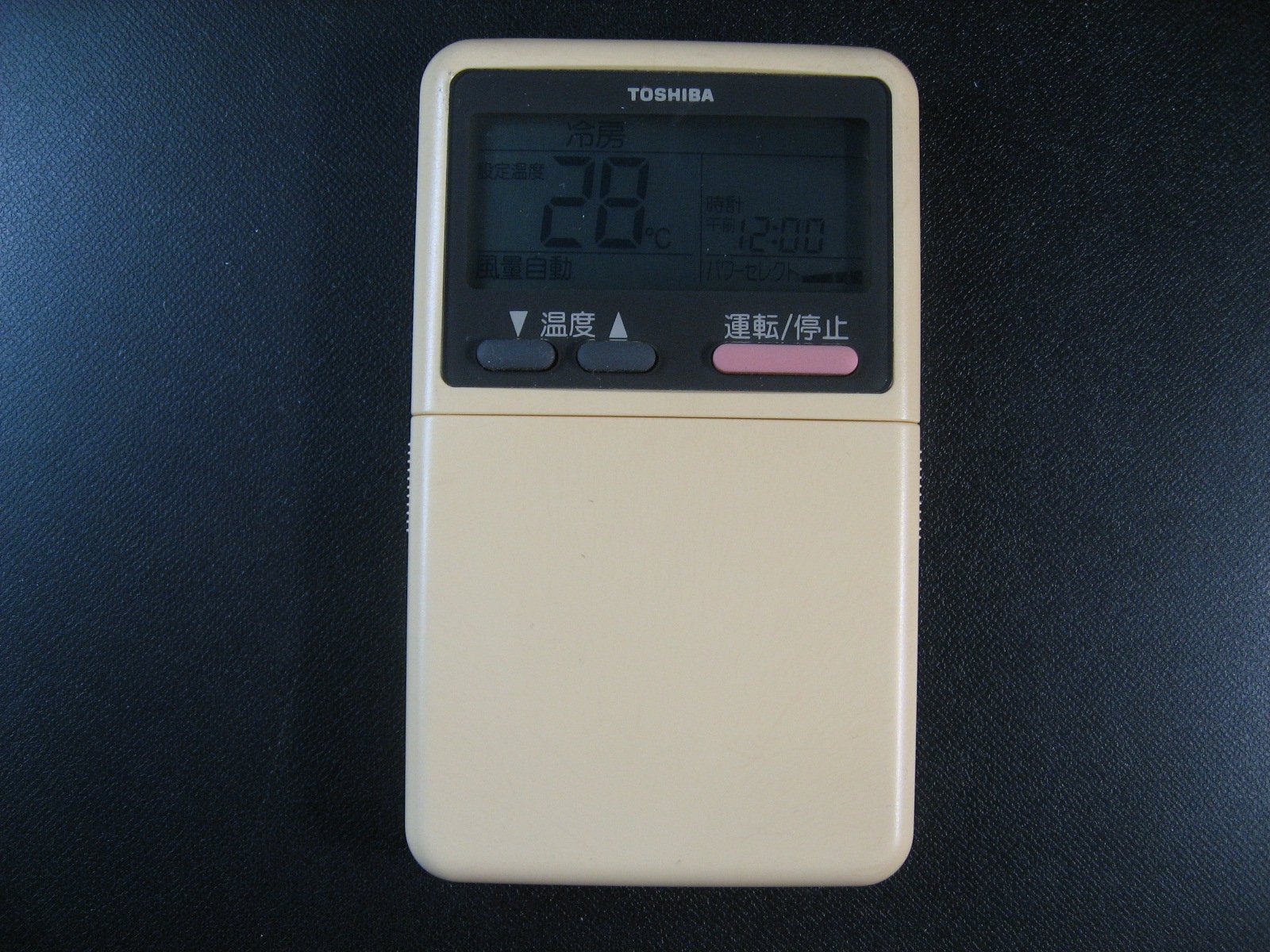 2568 東芝 トウシバ WH-A1E エアコン リモコン Amazon.co.jp: 東芝 エアコンリモコン WH-A1E : ホーム＆キッチン