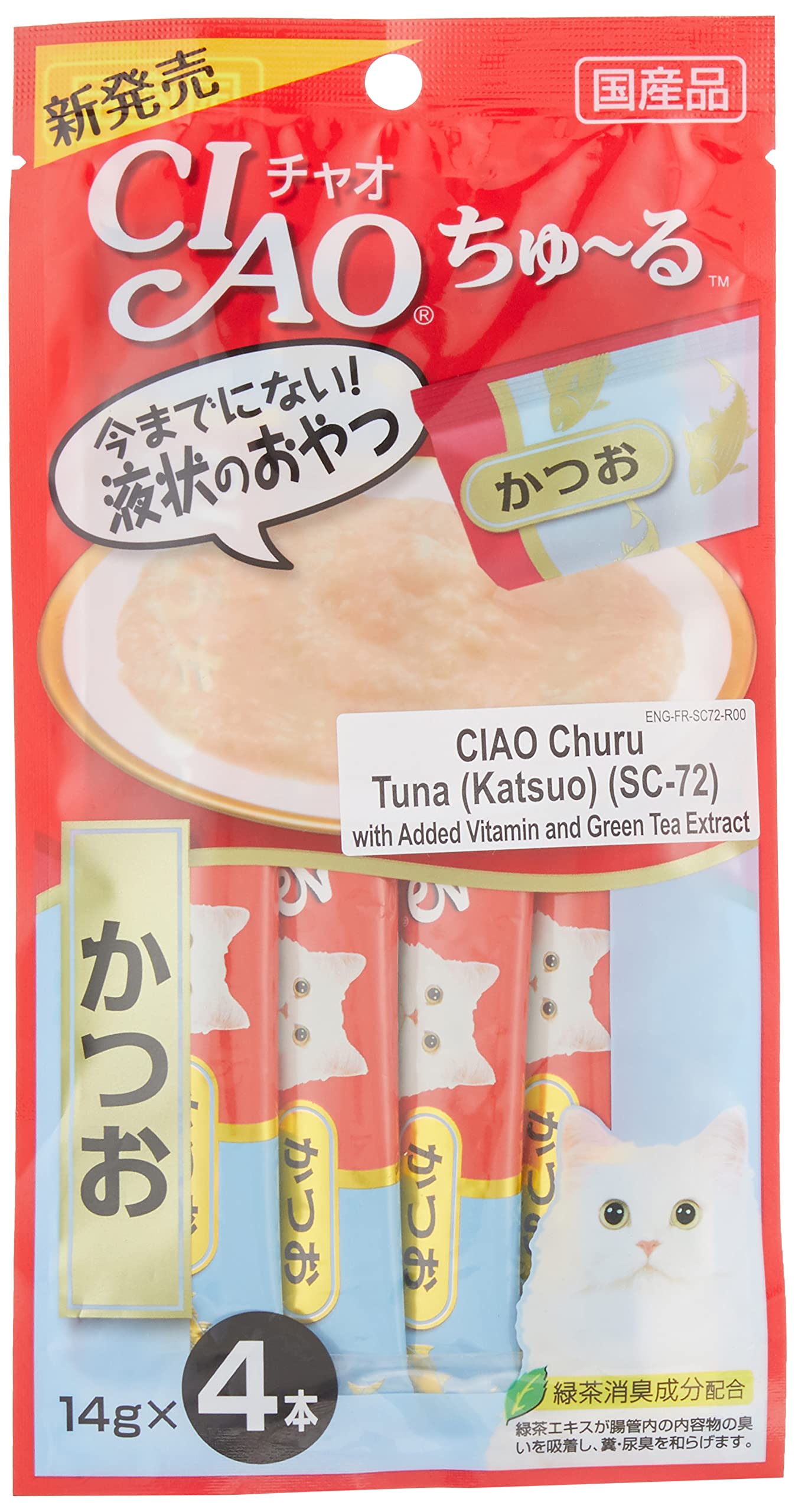 Amazon.co.jp: チャオ (CIAO) CIAOちゅーる かつお 14g×4本