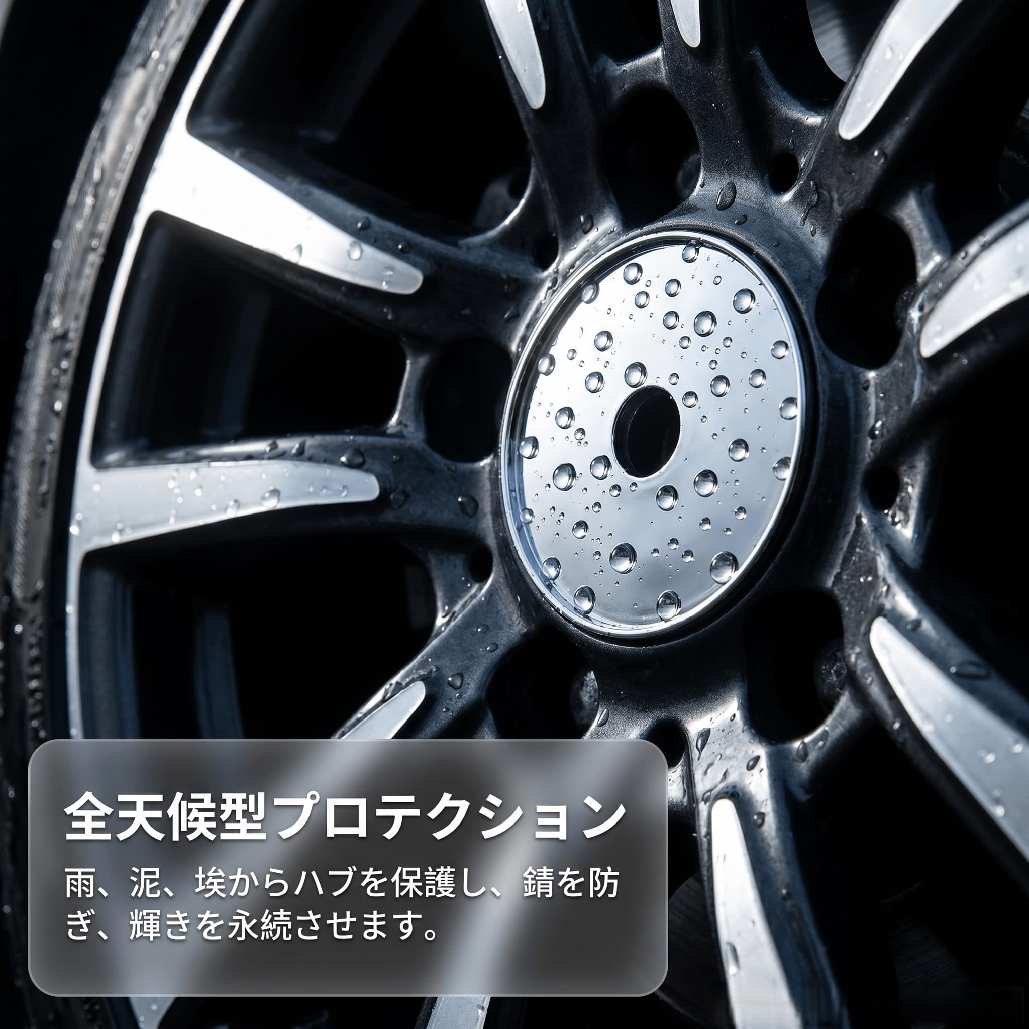 Amazon.co.jp: スバル ホイールセンターキャップ ハブキャップ スバル