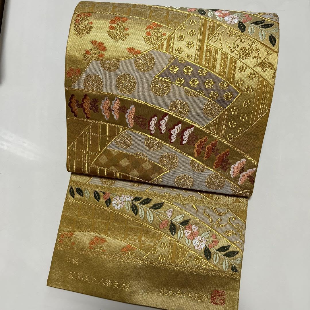 Amazon.co.jp: 西陣織最高級袋帯未仕立 北出工芸 濃辛子金箔引地 本袋  