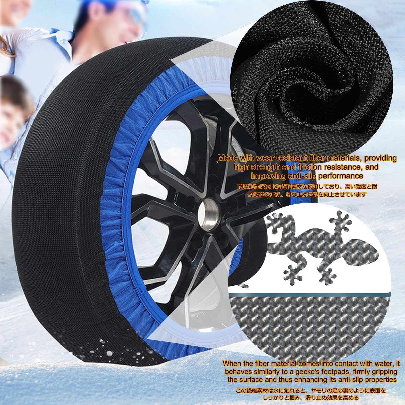 Funda Ruedas Nieve,Cadenas De Nieve para Coche,Paquete De Dos,FáCil De Instalar,Agarre Fuerte,Reutilizable,For Emergencias Y Seguridad Preventiva En Invierno(195/45R15)