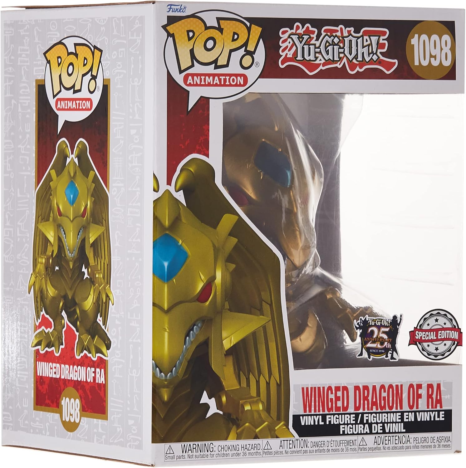Amazon.com: Funko Pop! Winged Dragon of 