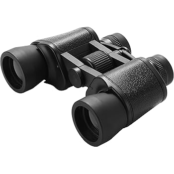 kalimar binoculars