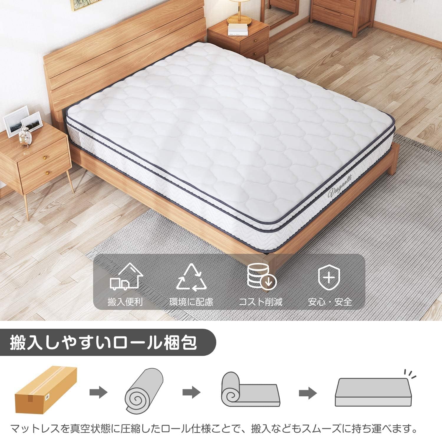 Amazon.co.jp: Vesgantti マットレス ダブル ベッドマットレス 