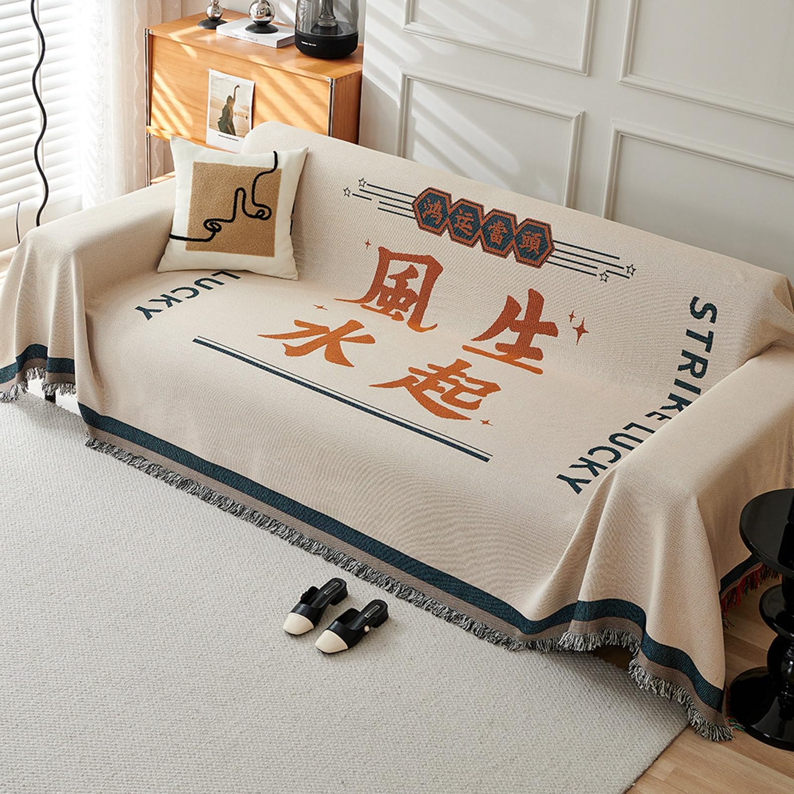 Housse de canapé antidérapante 130x180cm lavable à pompons