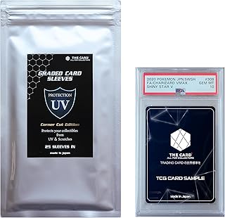 PSA専用 UVカットスリーブ コーナーカットエディション UV保護 厚手 50ミクロン PSA鑑定用スリーブ <UVカット率90%以上!!> (25枚)