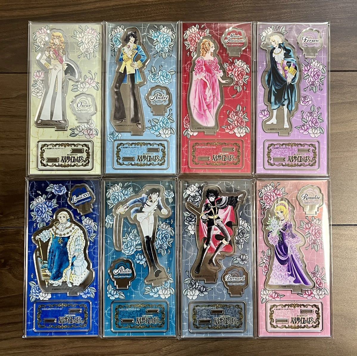 Amazon.co.jp: 誕生50周年記念 ベルサイユのばら アクリルスタンド 全8  