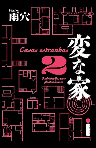 Casas estranhas 2: O mistério das onze plantas baixas