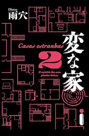 81F+kwJ3QmL._SY466_ LANÇAMENTO | Livros de suspense e mistério em outubro