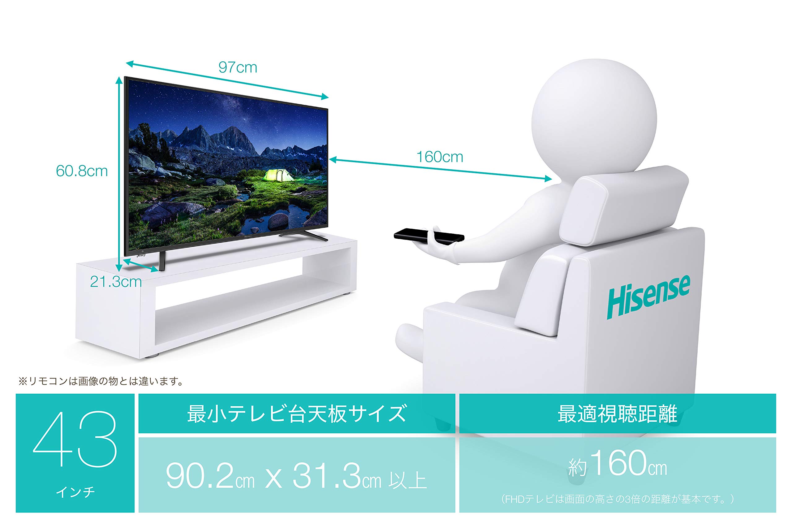Amazon | ハイセンス Hisense 43V型 液晶 テレビ 43A50 フル  