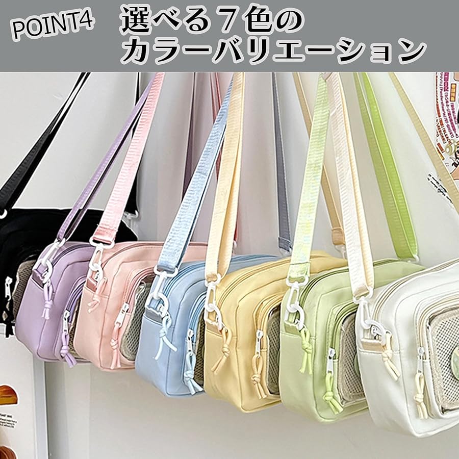 Amazon | [ジートリガー] バッグ TGBG-1164 イエロー [並行輸入品