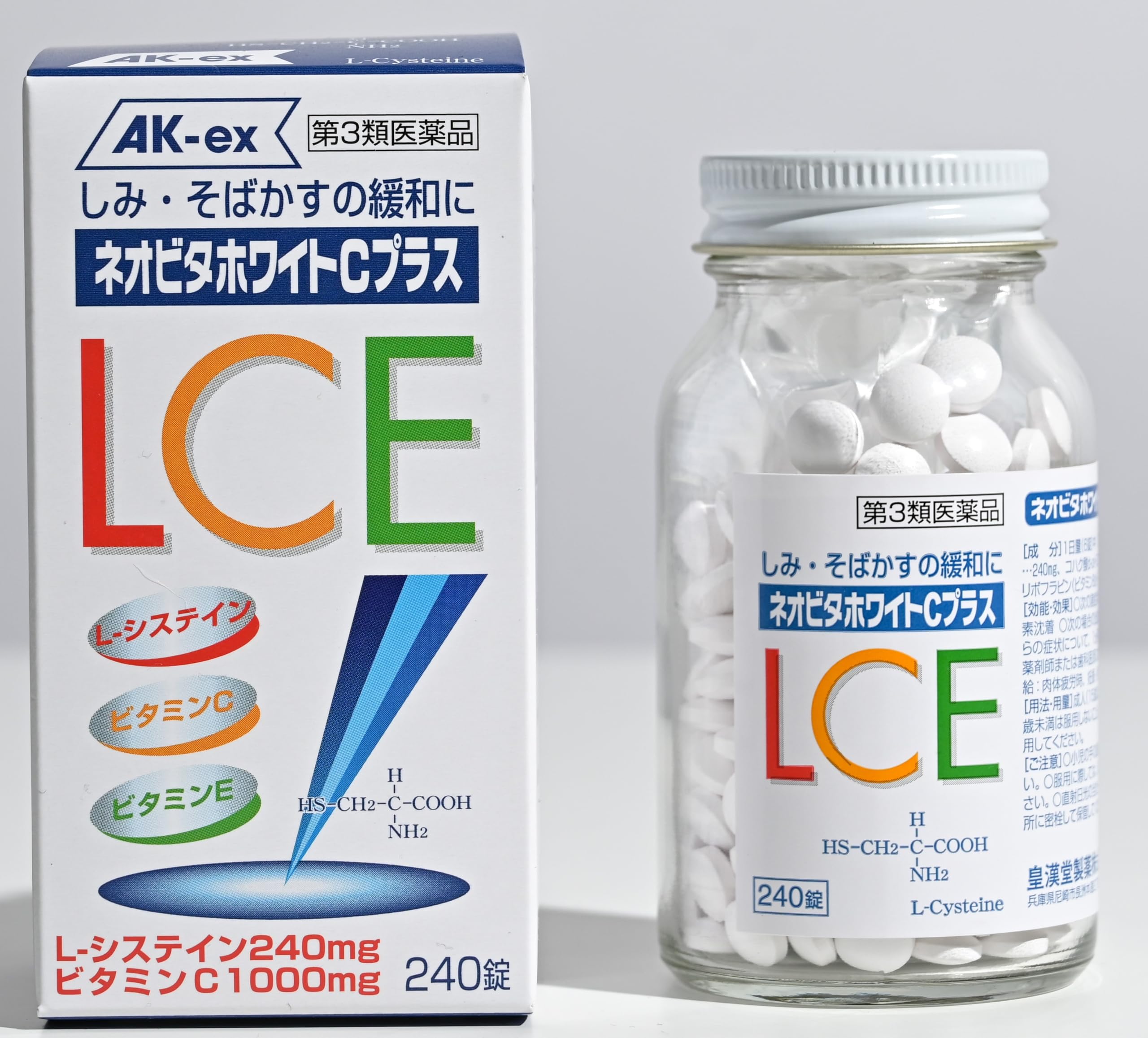 新ミッションホワイト 4点＋ビタホワイトC 【公式通販】