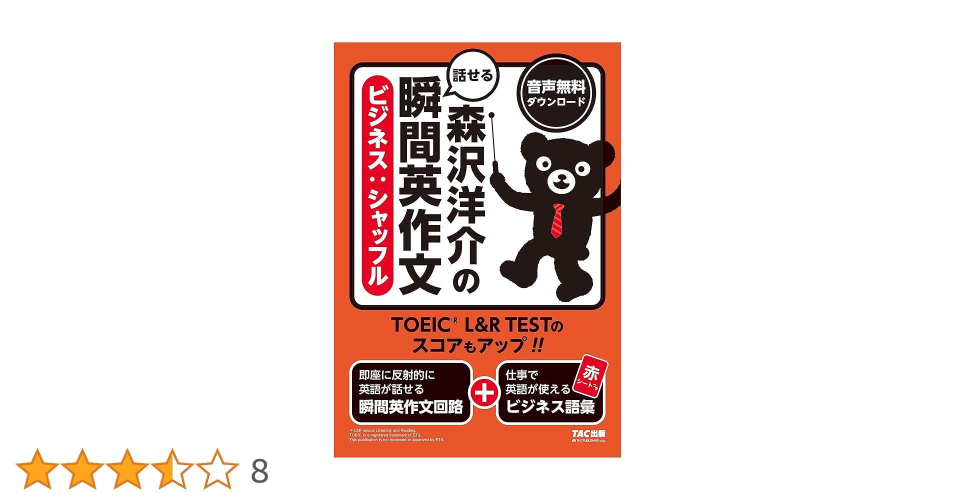 洋書10冊セット　詩集　レザータッチ　英語 洋書10冊セット 詩集 レザータッチ 英語