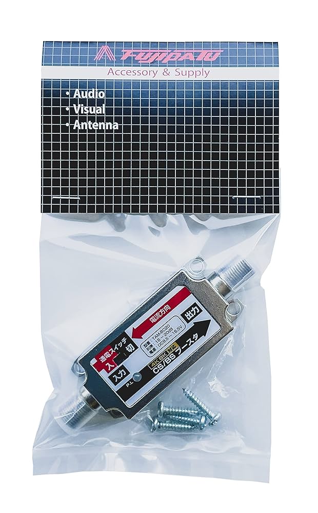 ブースターＵ／ＢＳ,ＣＳ　4K.8K 4K8Kブースターは必要？4K8Kブースターの価格は？ | テレビ