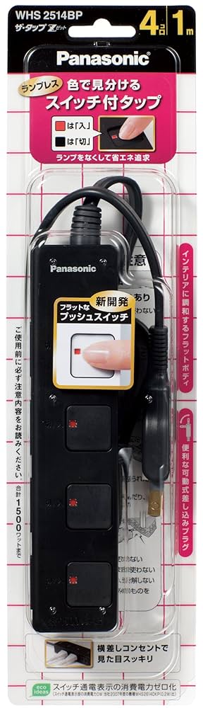 Amazon.co.jp: パナソニック(Panasonic) ザ・タップZ(4コ口