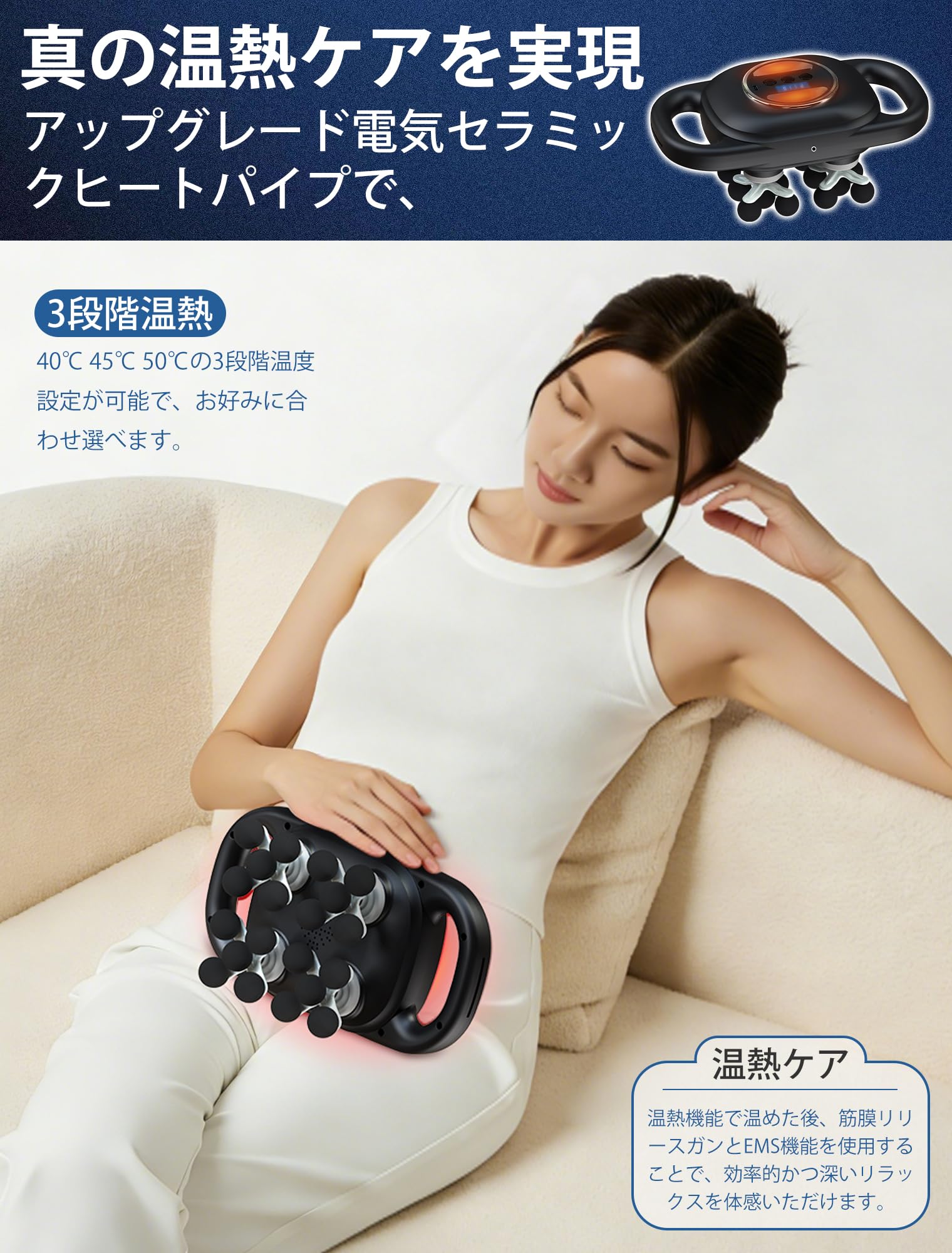 Amazon | Juliyas 筋膜リリースガン 20ヘッドリリースガン 3in1業界初