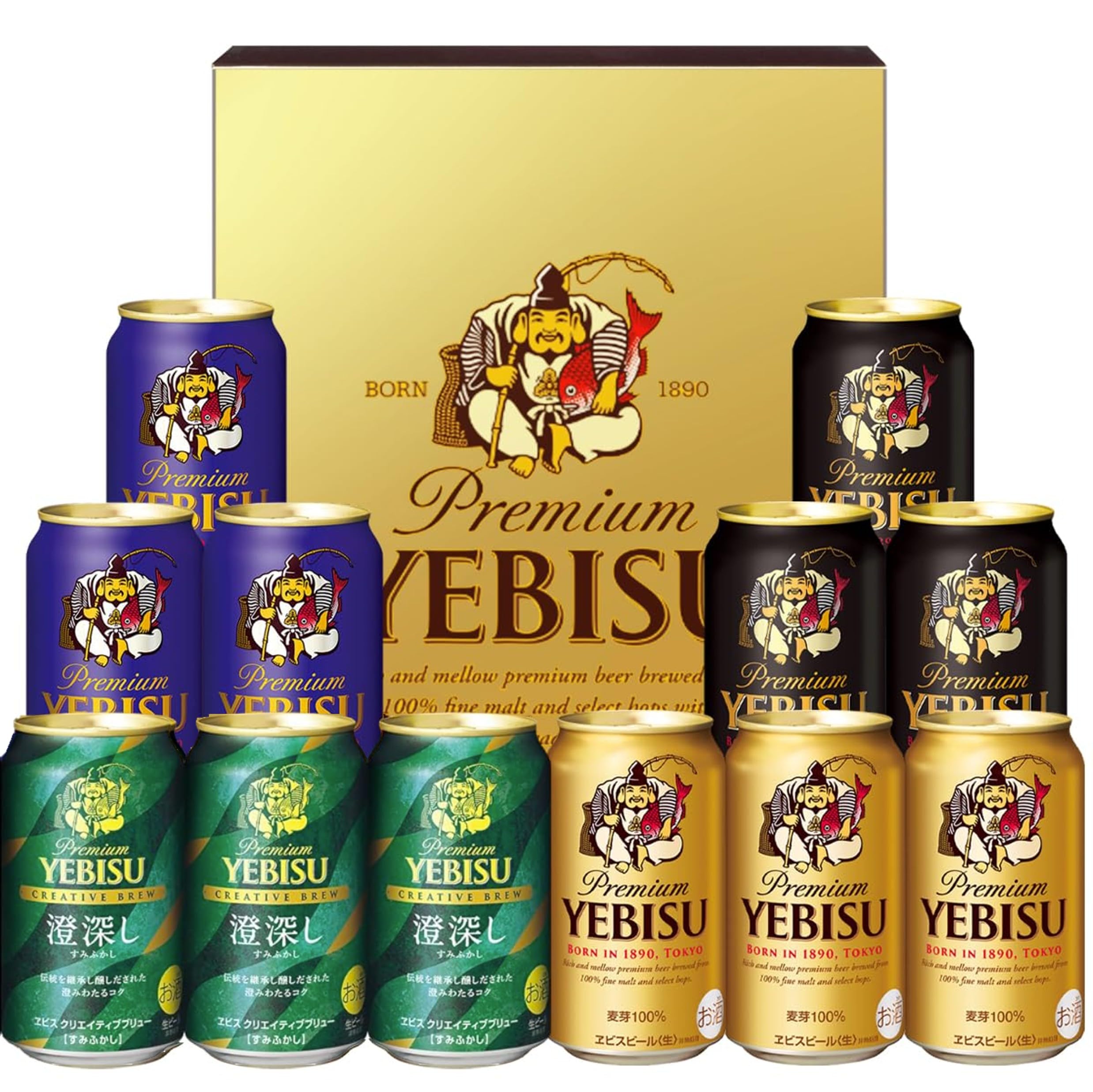 Amazon.co.jp: 【お中元 ギフト】サッポロ ヱビス 4種12本 飲み比べ