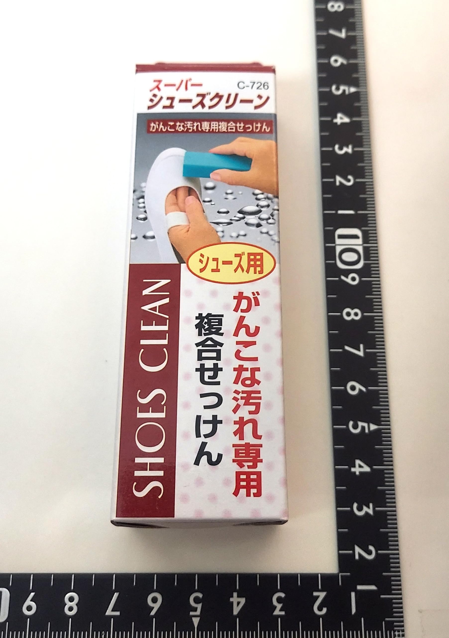 Amazon.co.jp: 【 スーパーシューズクリーン 】 上履き スニーカー 靴