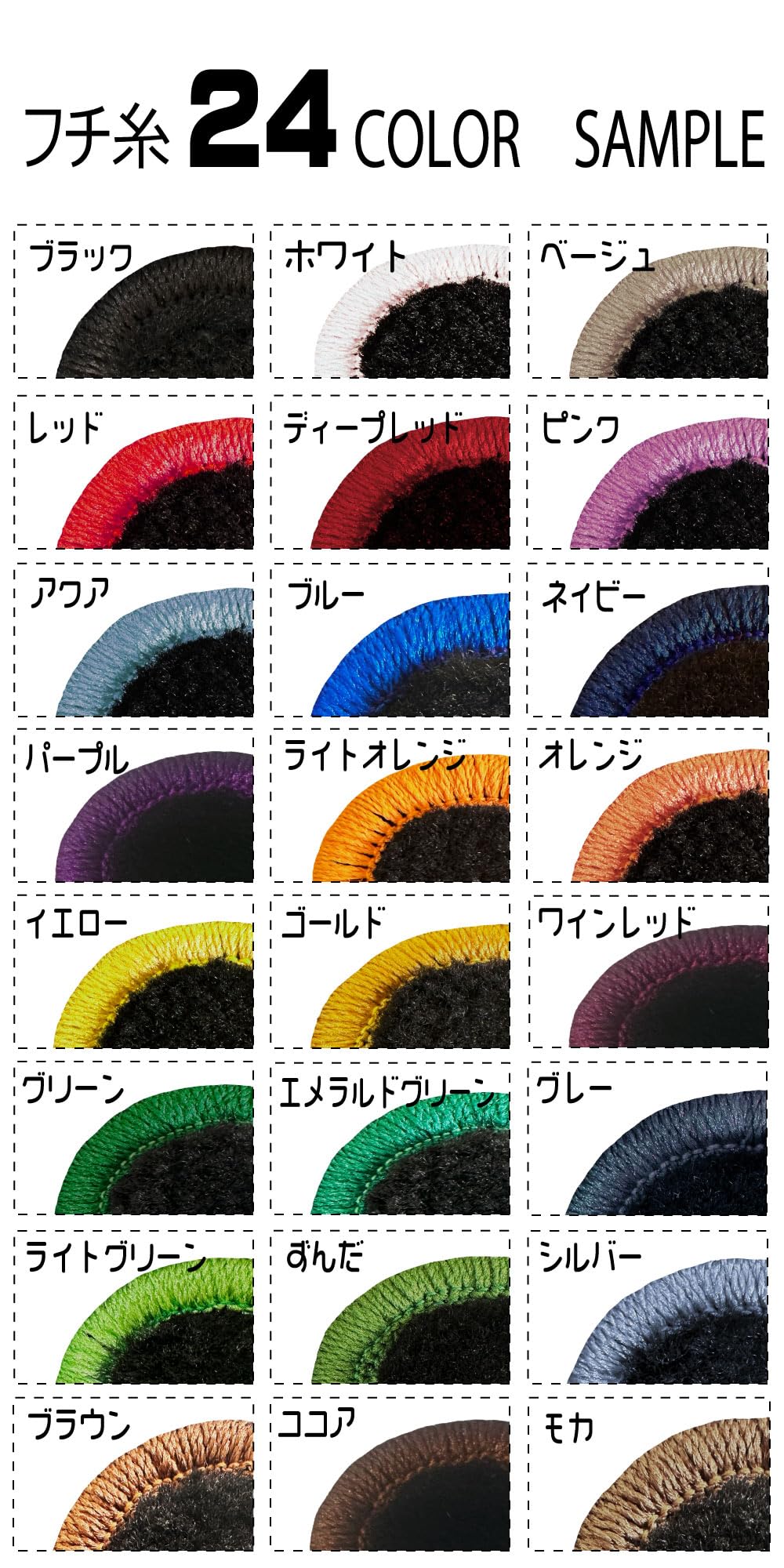 Amazon | STEPWGN ステップワゴン RP1-RP5 専用 フットレストマット
