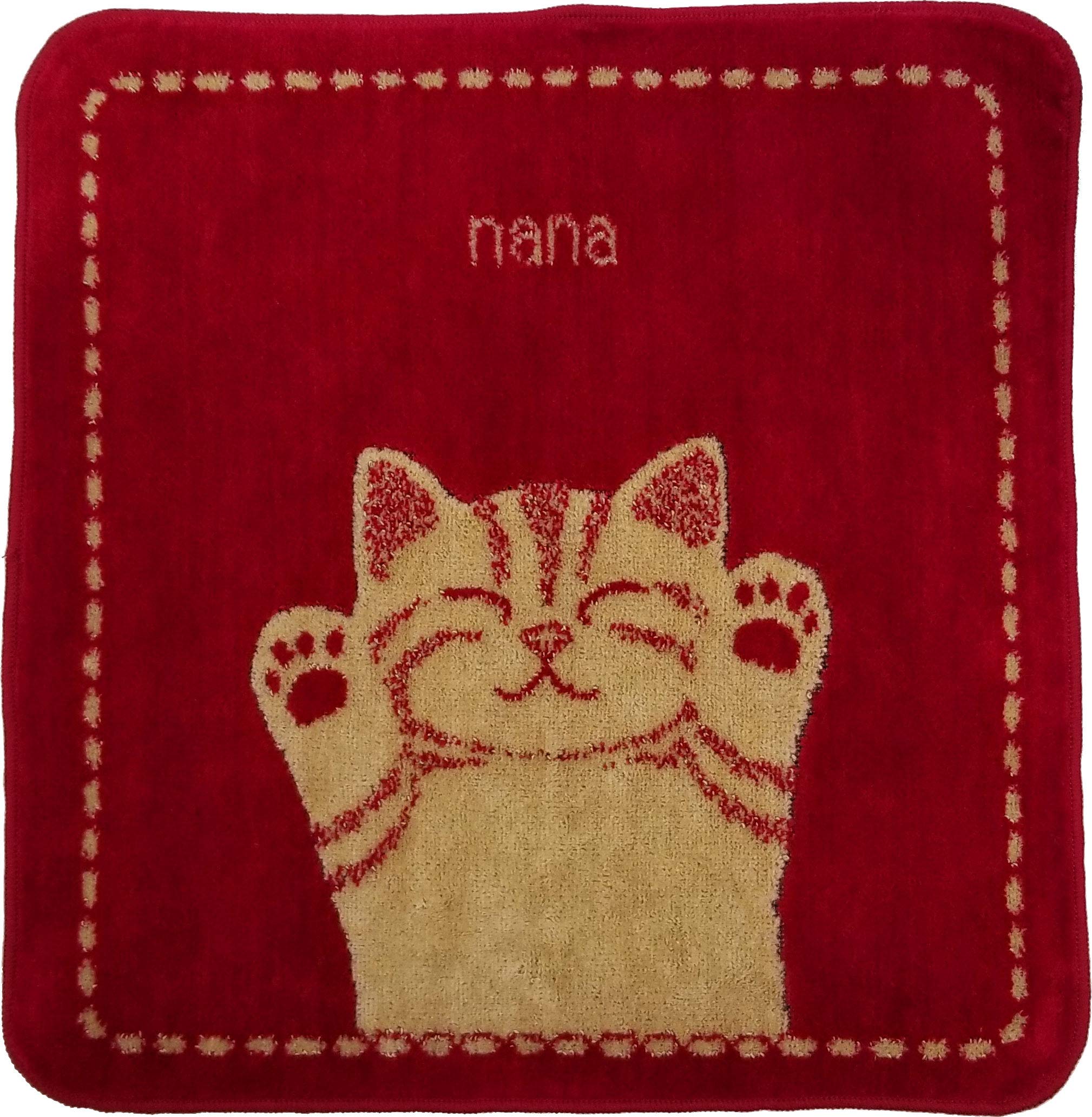 Amazon｜横浜ナナ バンザイネコ 25x25cm ハンカチタオル
