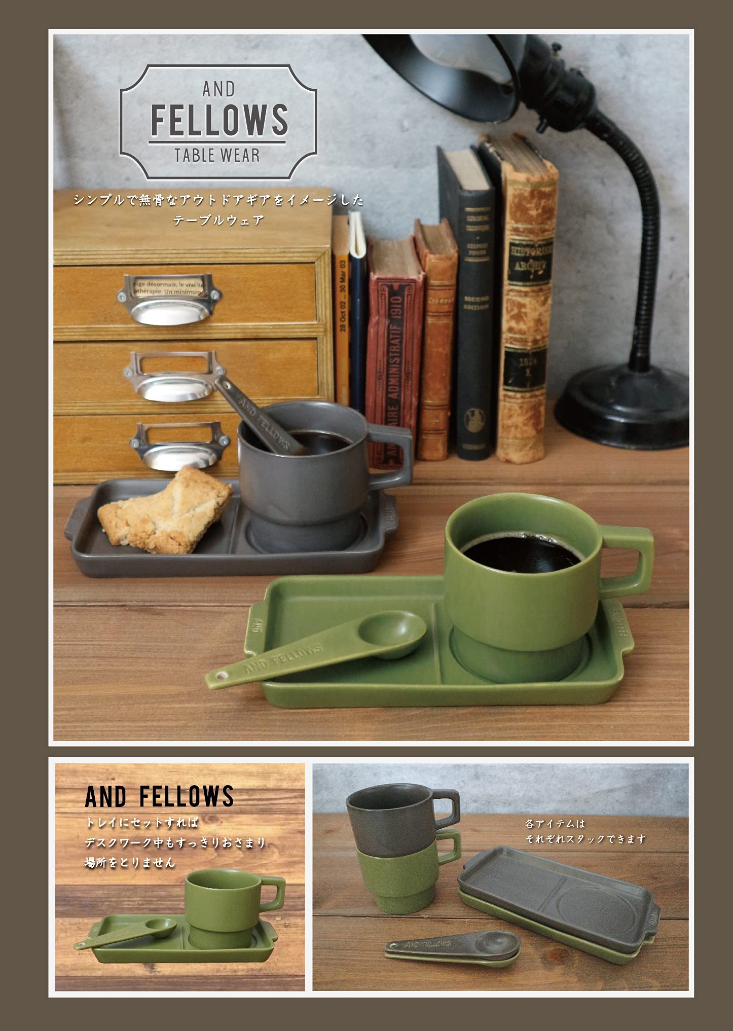 菓子器  トレイ おまけにつけます Amazon.co.jp: DECOLE デコレ AND FELLOWS トレイ GY AD-28195 お菓子