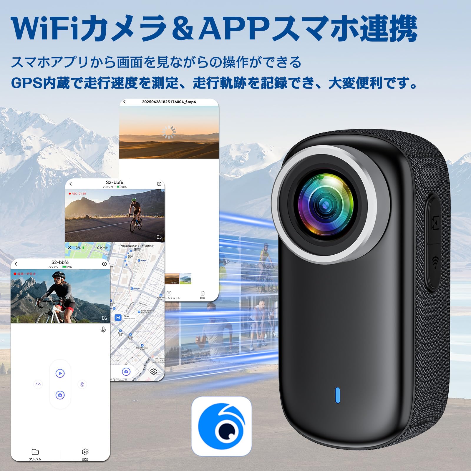 Amazon | アクションカメラ小型 小型vlogカメラ【4K画質 手ブレ補正