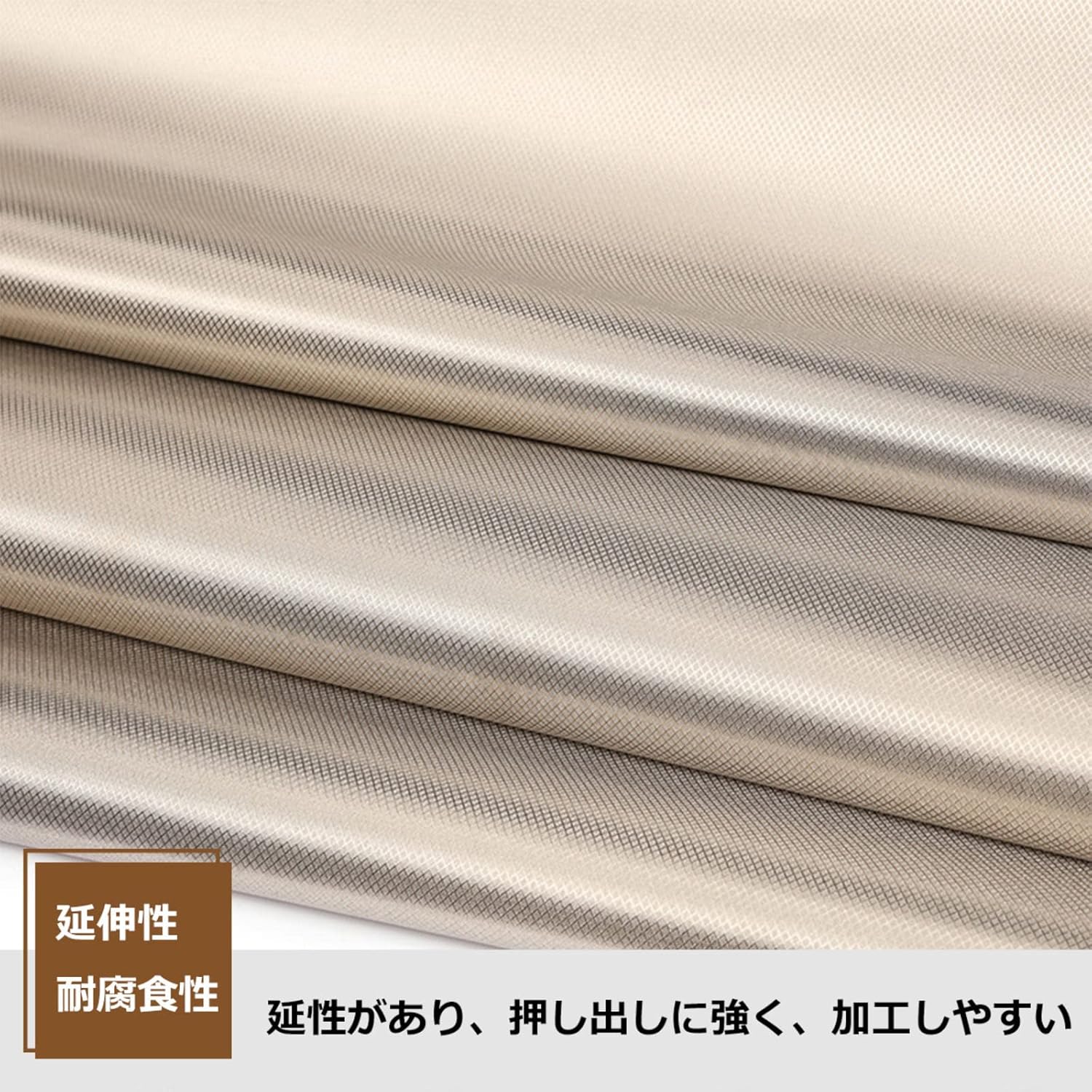 電磁波防護布 RFI/EMI対策 放射線防止 放射線遮蔽生地 磁気遮断シート 電磁波カット遮断 遮断 特殊生地 (10m) 電磁波防止シート 電磁波シールド  電波カット 99.9%電磁波カット 導電布 スマートキー保護 RFI/EMI対策 放射線防止 【100×110cm特大サイズ】  (EWP-SEAT01100 ... 電磁波遮断 防護布 抗放射線 導電性 シールド布 放射線遮蔽生地 携帯電話電磁波対策 寝具、家電カバー用,6m