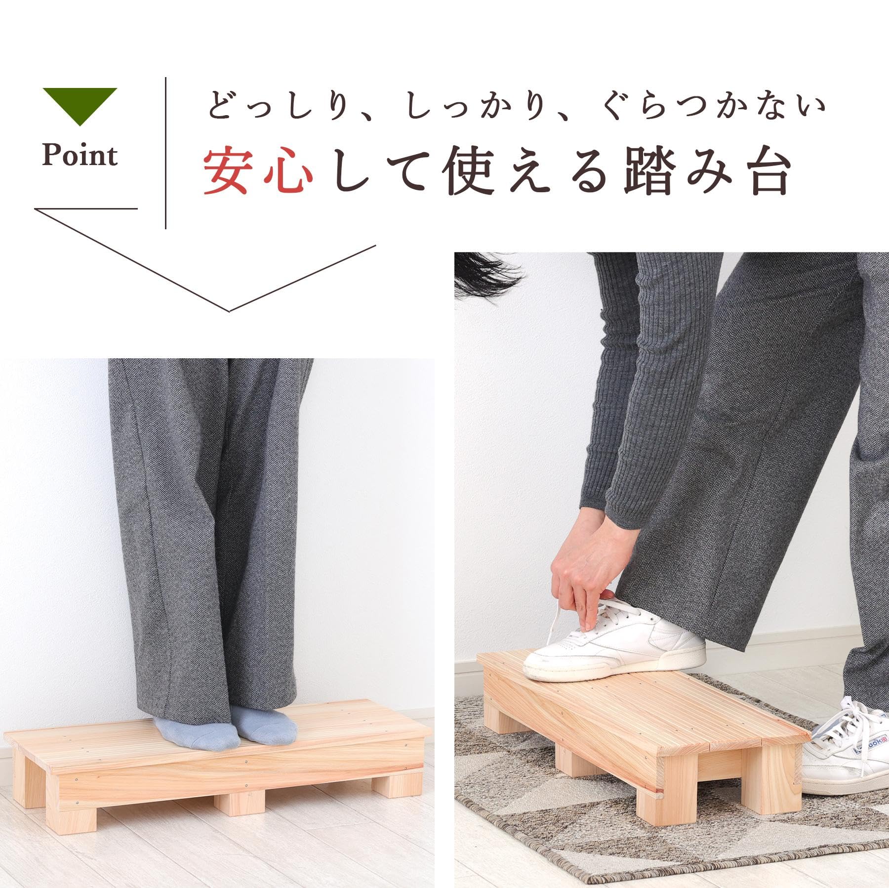 kaou　国産ひのき　踏台 Amazon｜玄関台 木製 上がり框 幅60×奥行21.5×高さ10.5cm 紀州ひのき
