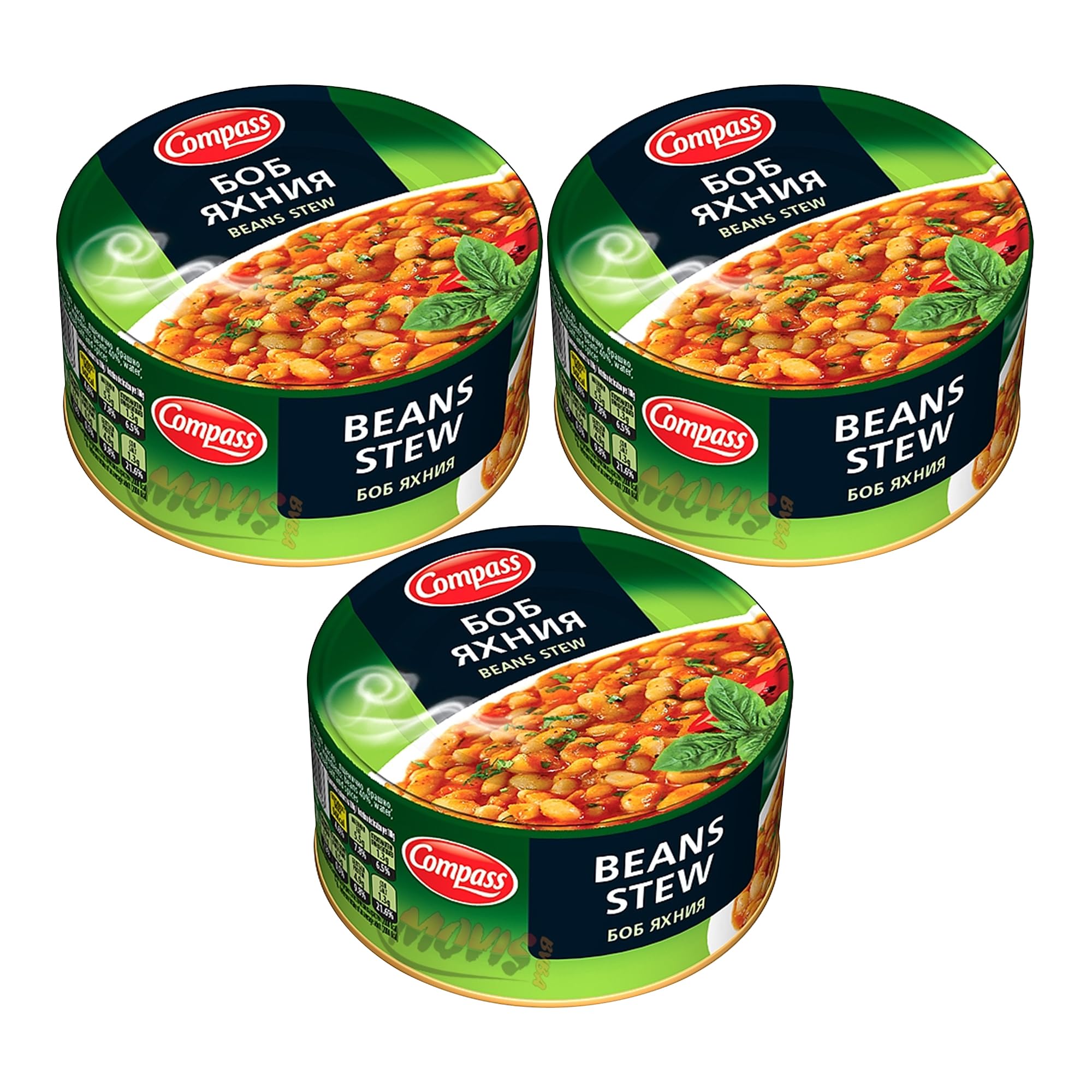 Compass - Beans Stew 300g Canned Ready Meals, Tinned Bulgarian Real Food Meal Pouches - MRE & Camping | Ready to Eat Hot or Cold - Long Life - Meal Replacement (Beans stew, 3 Pack)