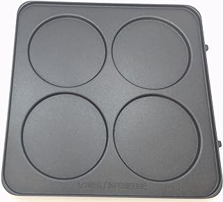WAF-300LPP Replacement Lower Pancake Plate for Belgian Waffle Maker Fits Models WAF-300, & WAF-300P1 Only OEM