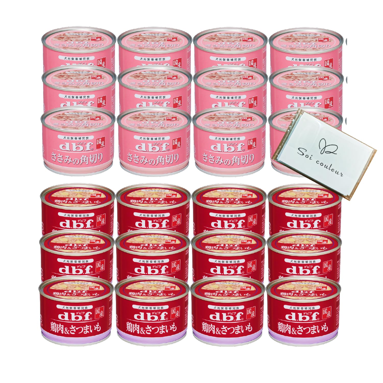 デビフ 缶詰セット Amazon.co.jp: デビフ 缶詰 犬 150g 8種セット 各2缶（計16缶