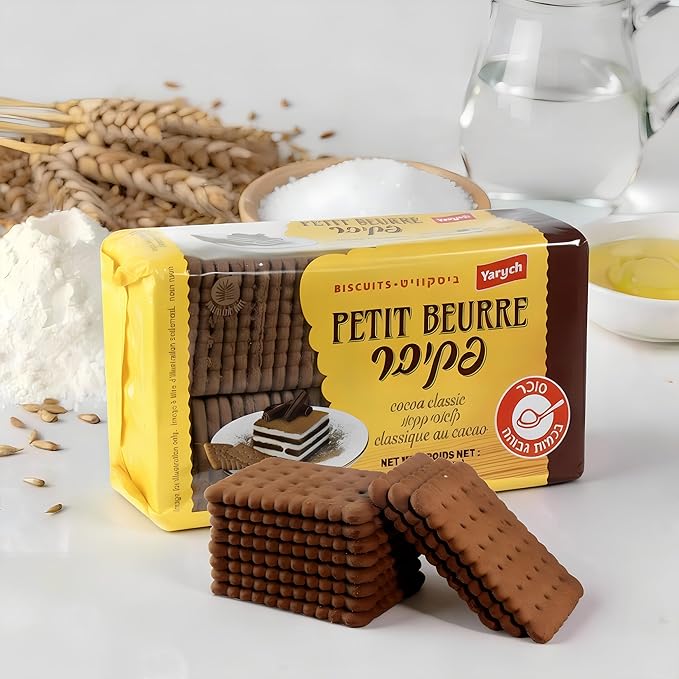Yarych Galletas Petit Beurre Cacao 17.6 oz (Pack de 2) miniatura 5