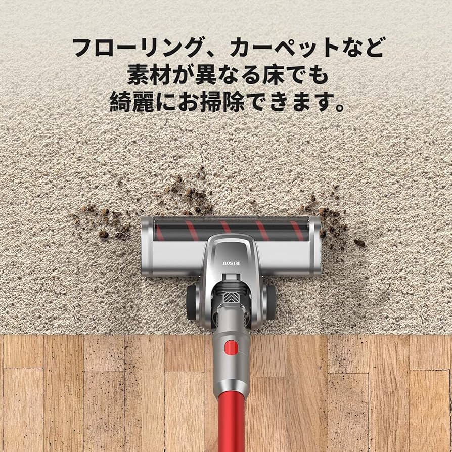 RS-023 掃除機 コードレス スティッククリーナー 充電式 28000pa Amazon | 掃除機 コードレス NEWモデル スティック サイクロン