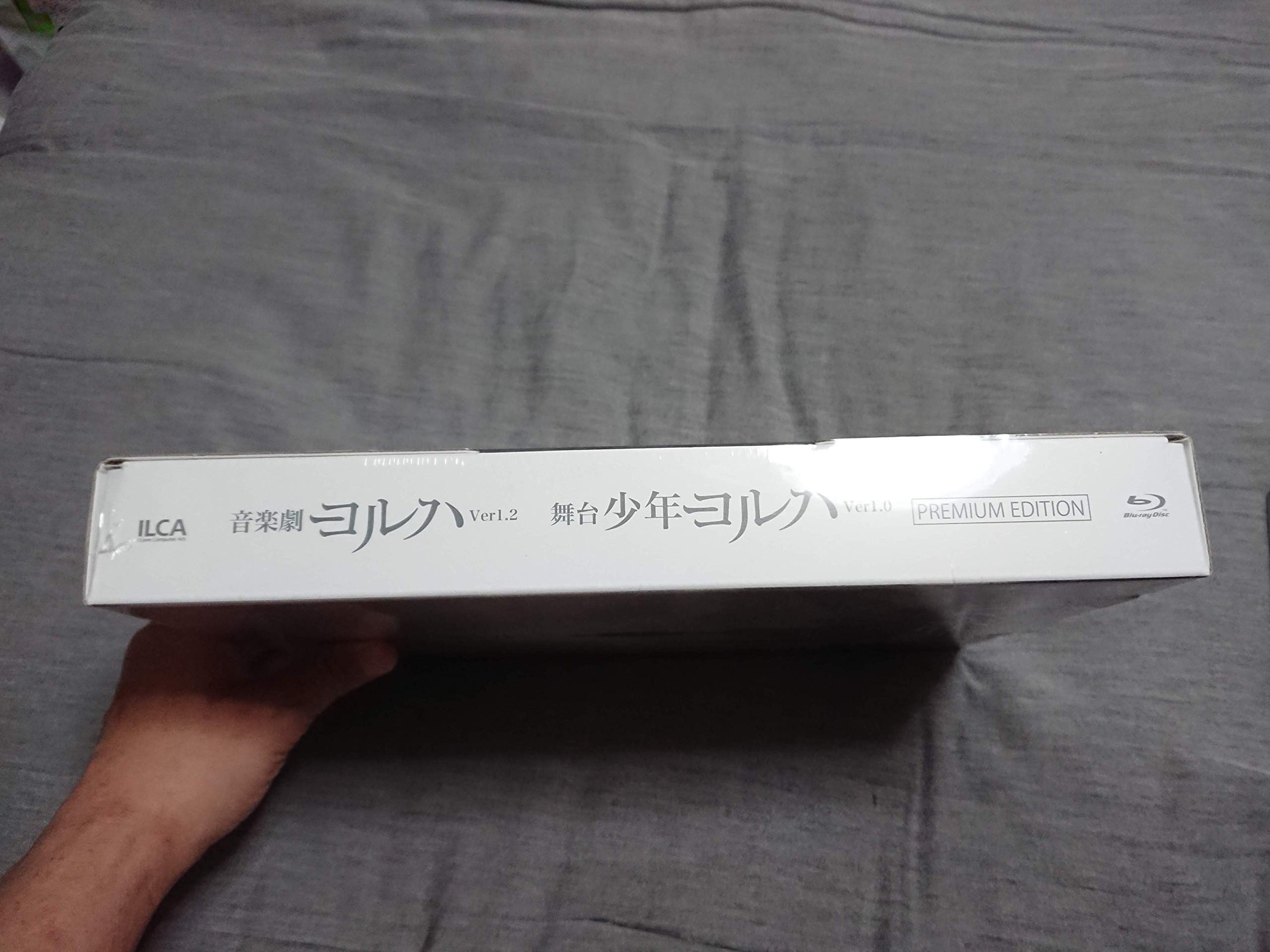 Amazon.com: 舞台ヨルハ【音楽劇 ヨルハVer1.2/舞台 少年ヨルハVer1.0 
