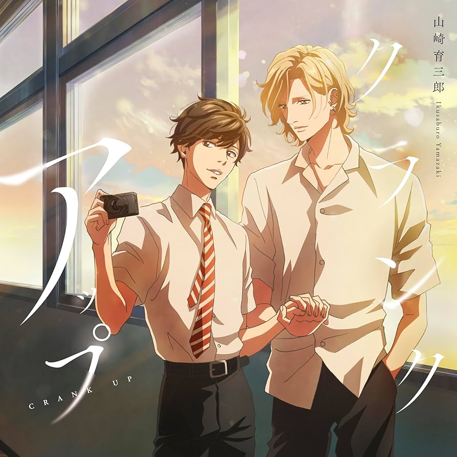 17枚　CLAP CLAP 【WithU限定盤 (MAYUKA盤)】 NiziU 3rd Single 『CLAP CLAP』With U限定盤 | Sony Music Shop